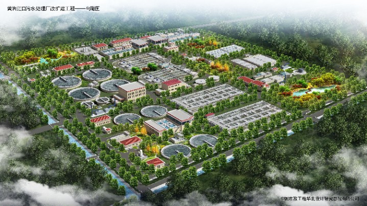臺州市黃巖江口污水處理廠三期擴建工程PPP項目進入主體工程全面施工階段