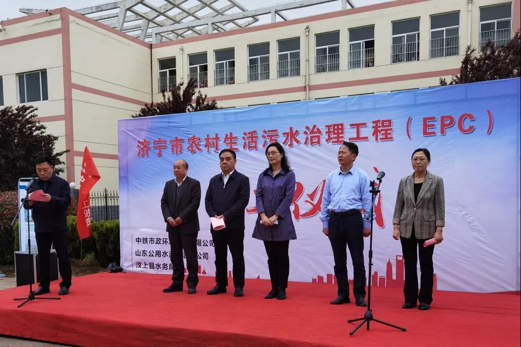 濟寧項目提前33天完成開工目標