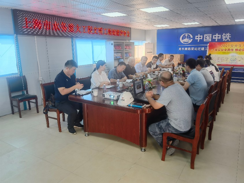上海市水務(wù)局重大辦檢查組到龍水南路泵站遷建工程項(xiàng)目指導(dǎo)文明工地創(chuàng)建工作