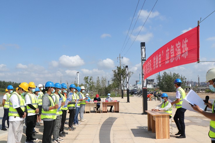 淮安區黑臭水體綜合整治PPP項目部開展防洪防汛防觸電應急救援演練