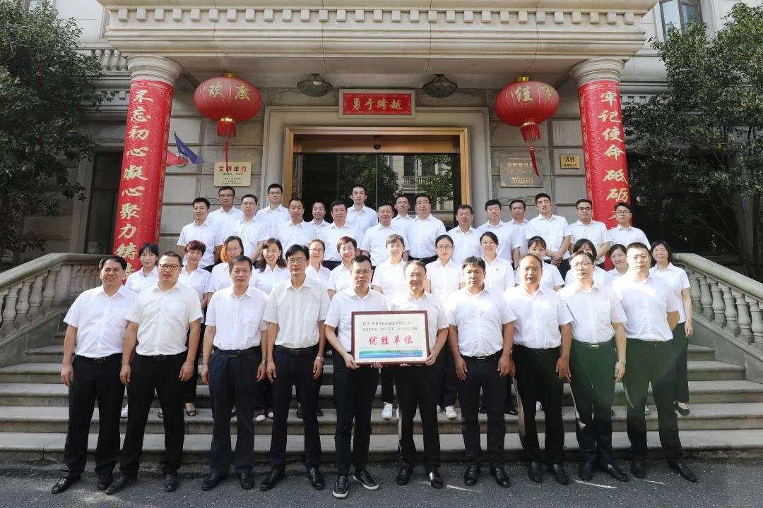 公司榮獲中國(guó)鐵工投資首屆“四好”領(lǐng)導(dǎo)班子稱號(hào)