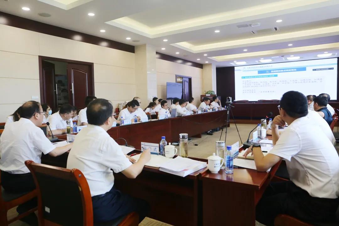 中鐵市政環境公司召開2021年度經營工作會議