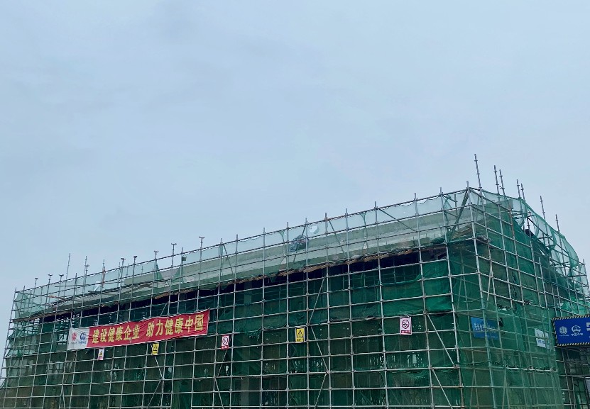 赤壁市長江取水工程工程總承包項目反沖洗泵房主體結構順利封頂