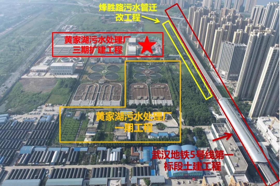 黃家湖畔上演“質(zhì)”高速度！