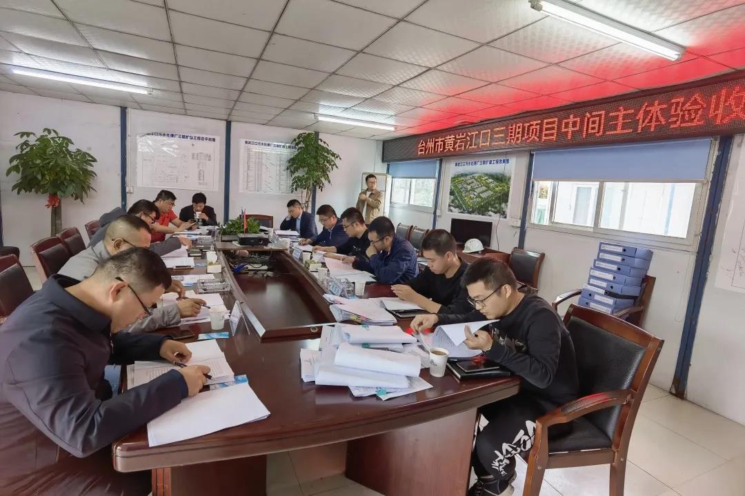 臺州市黃巖江口污水處理廠三期擴建工程PPP項目通過中間驗收及工藝調(diào)試