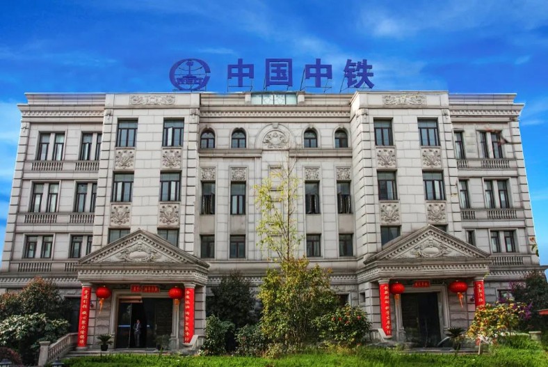 公司獲上海市“高新技術企業” 認定
