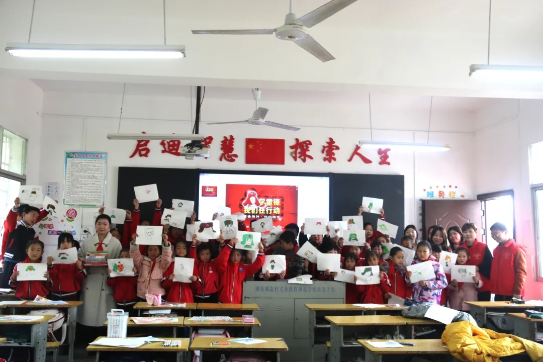 新時代市政雷鋒 “益”路同行