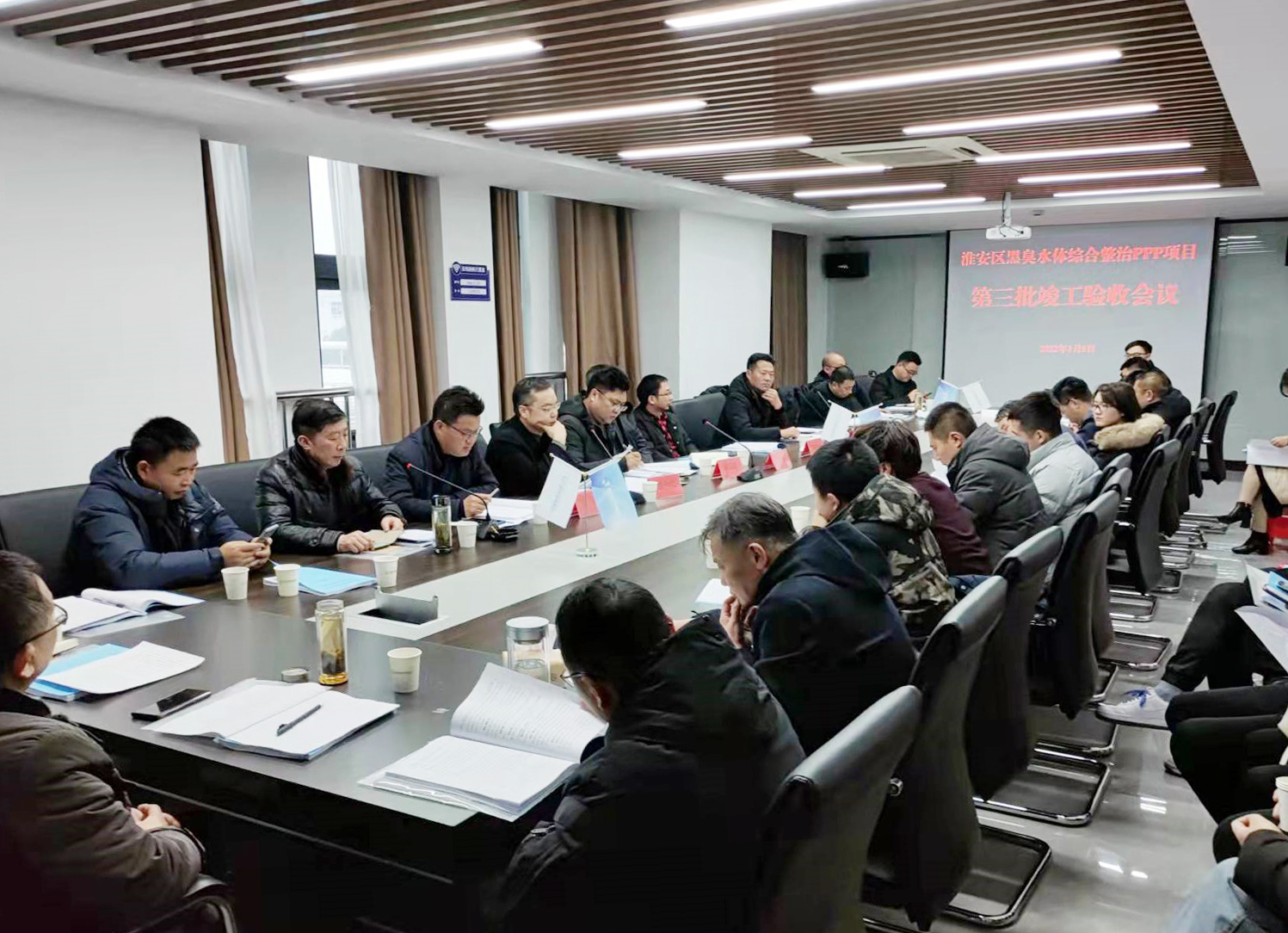 淮安區黑臭水體綜合整治PPP項目第三批子項工程通過竣工驗收