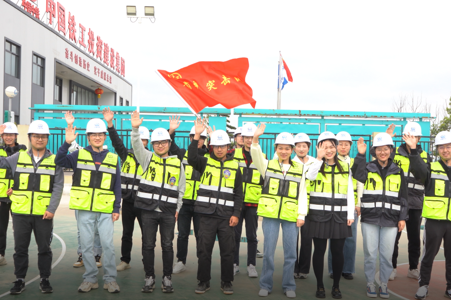 青春市政 | 長志氣、強骨氣、厚底氣—公司團委打好青年精神素養提升“組合拳”