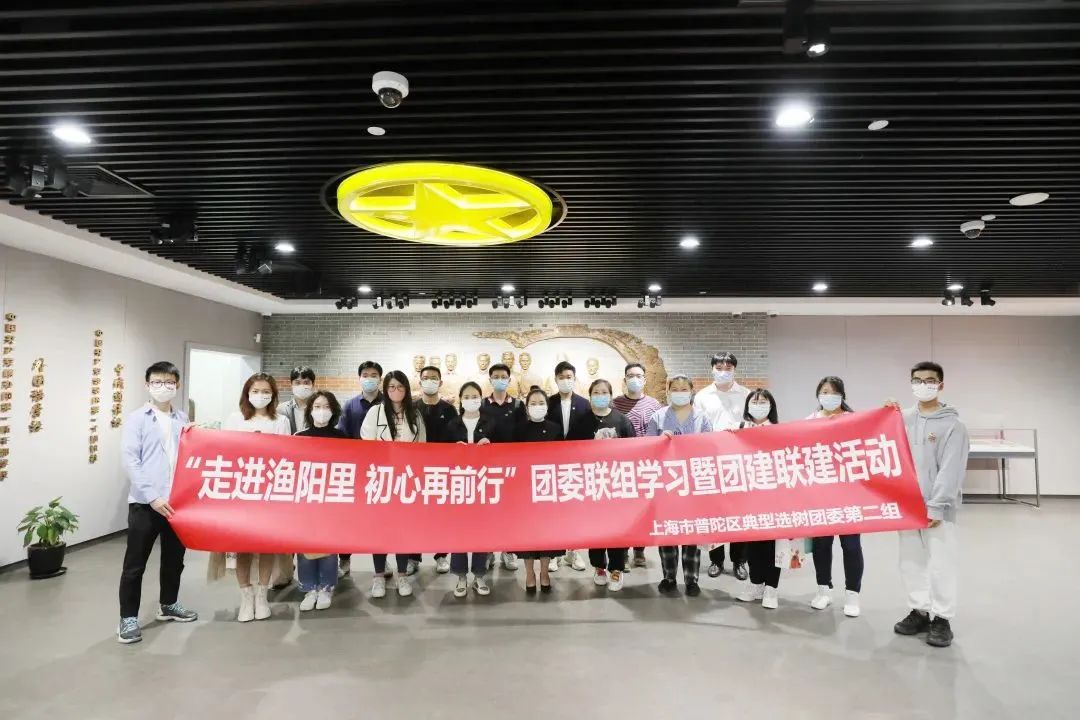 中鐵市政環境公司團委“5444”工作法立體推進青年精神素養提升試點工作