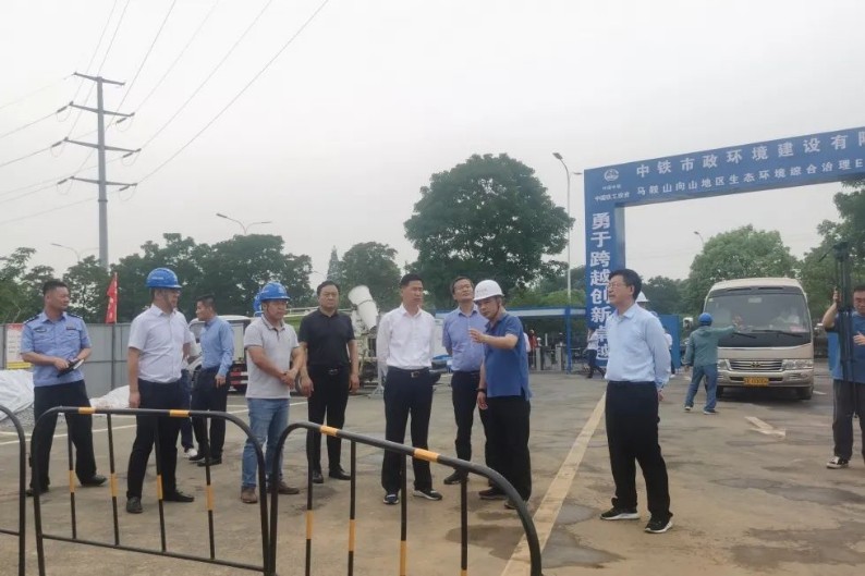 馬鞍山市副市長左年文到馬鞍山市向山地區老313省道連通項目檢查指導工作