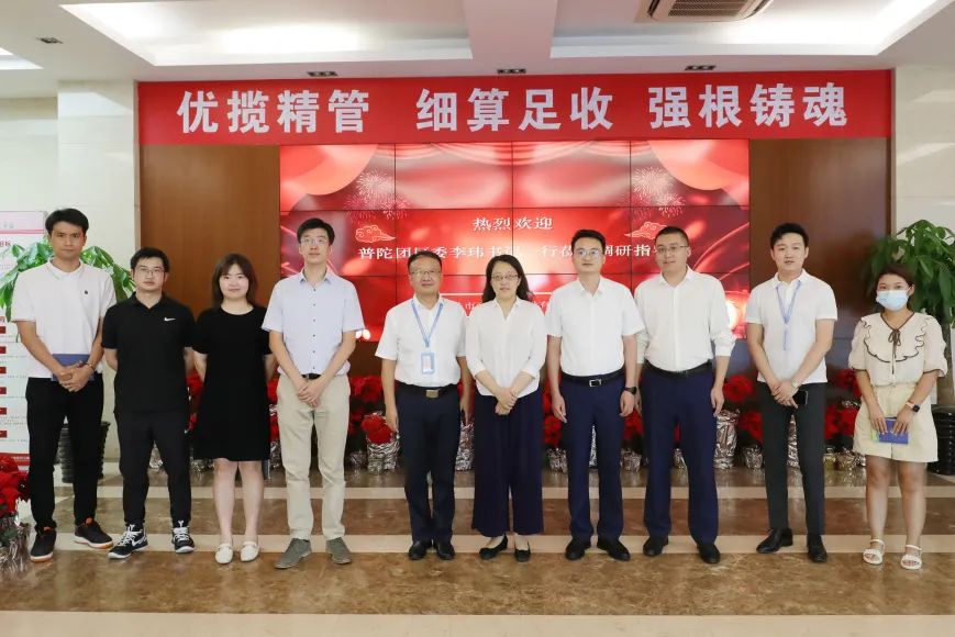 上海市普陀團區委書記李瑋帶隊赴中鐵市政環境公司調研共青團工作