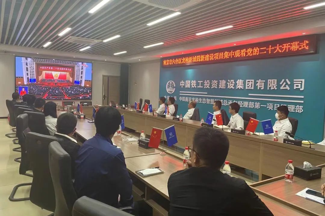 大干100天 | 南京龍袍項目部為項目大干快上按下加速鍵
