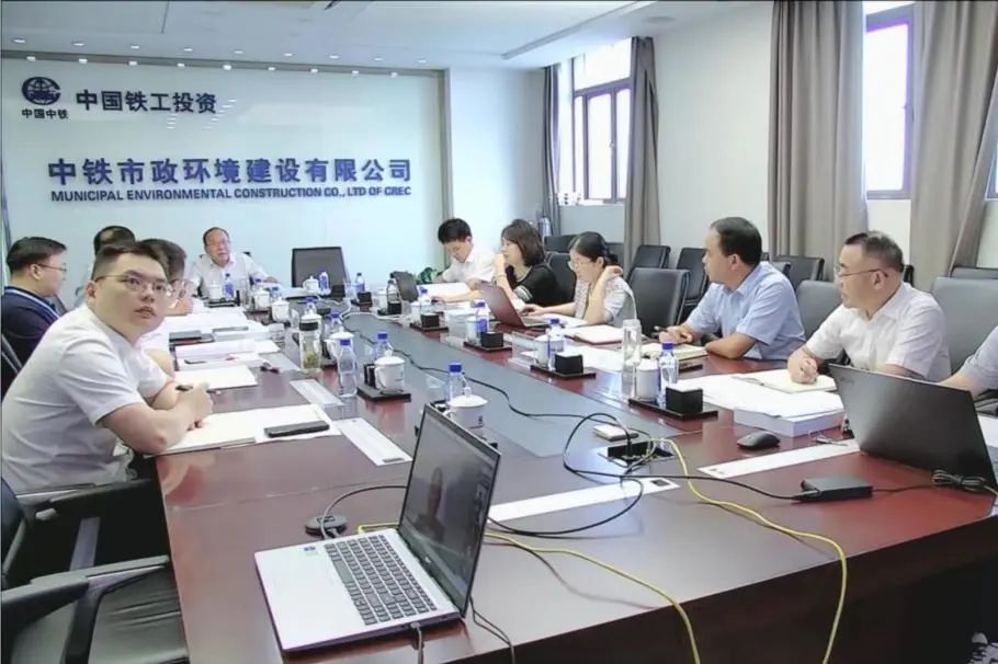 公司召開2022年上半年“雙清”工作會暨經濟活動分析會