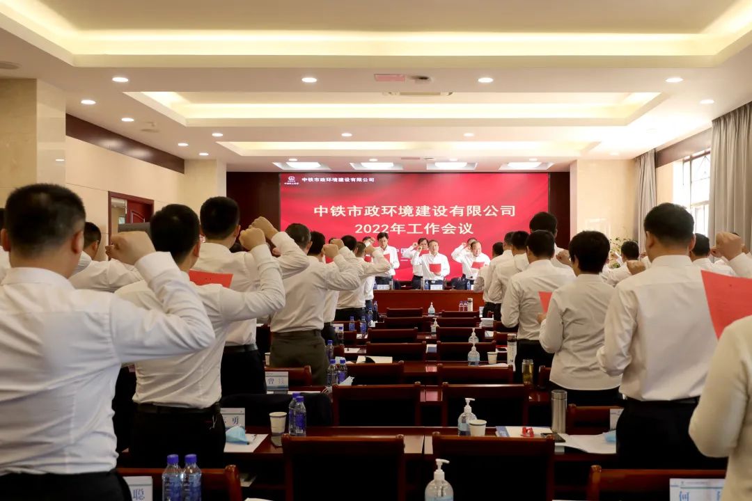 構建“三色三面”機制 ，打造“三清”政治生態