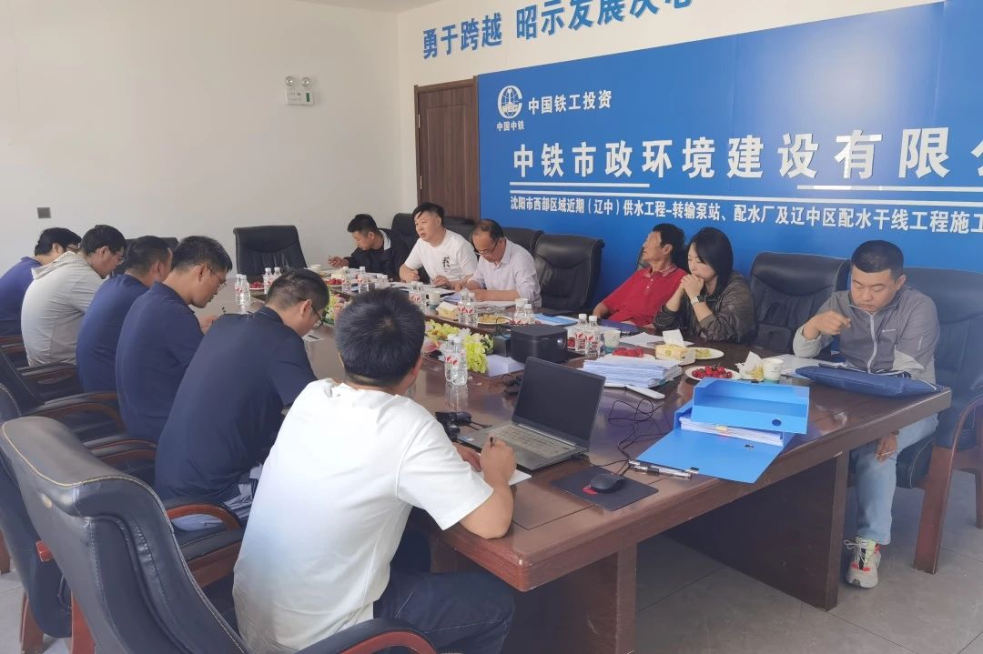 渾南第二配水廠工程、茨榆坨配水廠工程順利通過沈陽市安標工地驗收.jpg