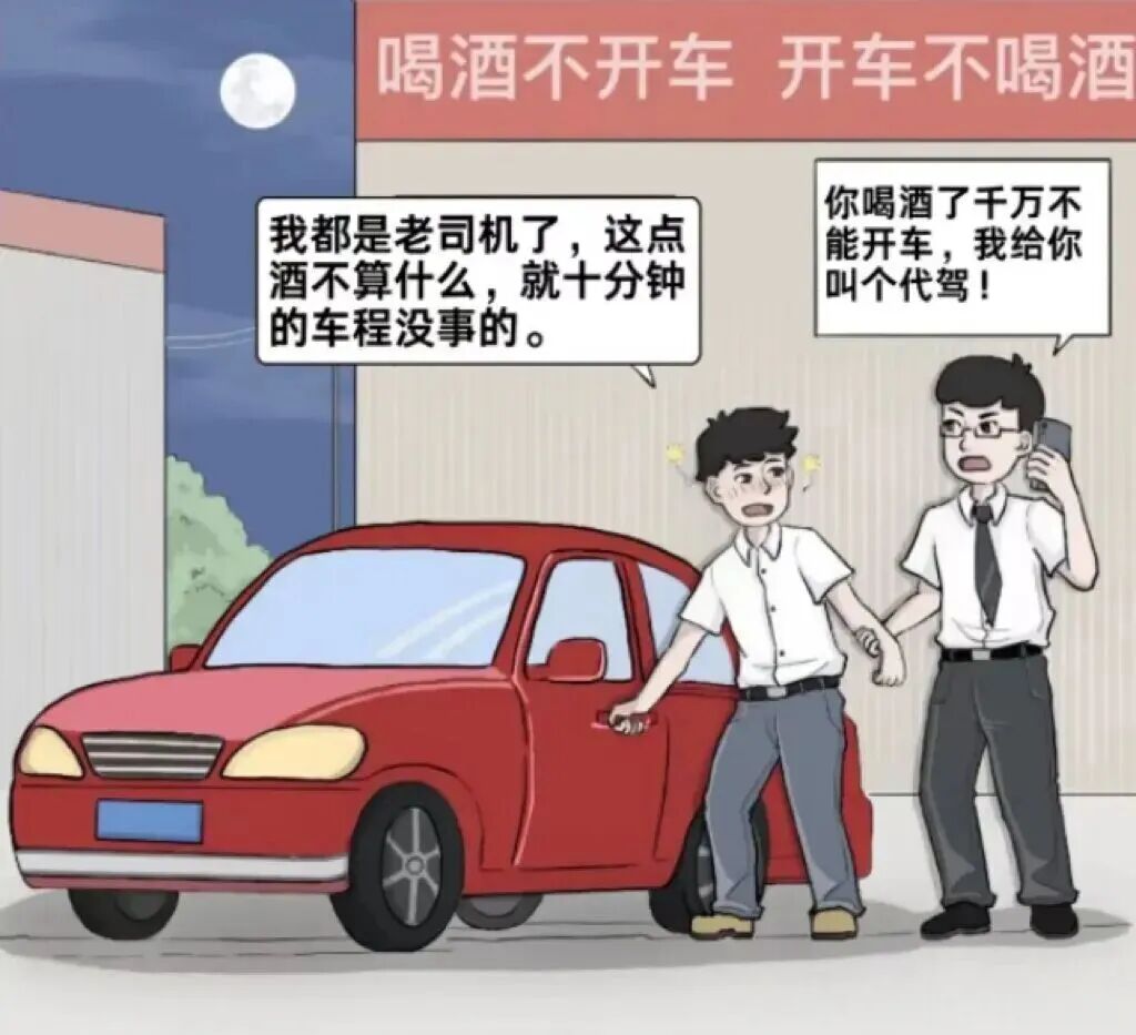 節(jié)日“紀(jì)”語｜2025年中秋國慶雙節(jié)廉潔提醒