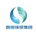 首創(chuàng)環(huán)保集團(tuán)