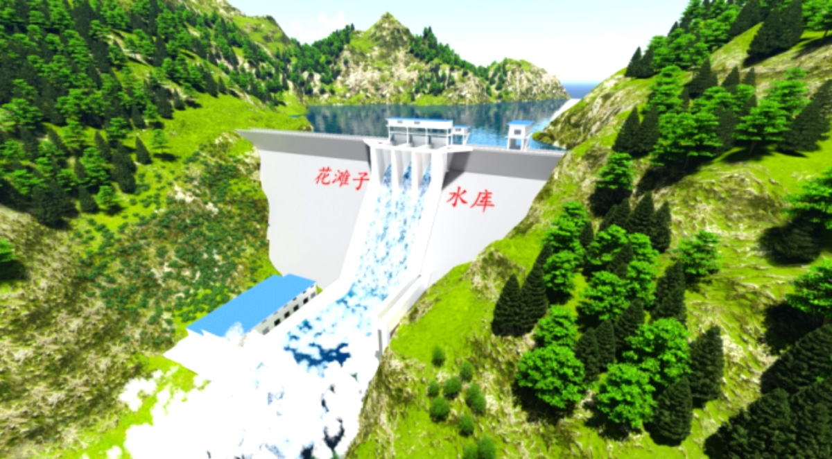 貴州省銅仁市花灘子水庫項目
