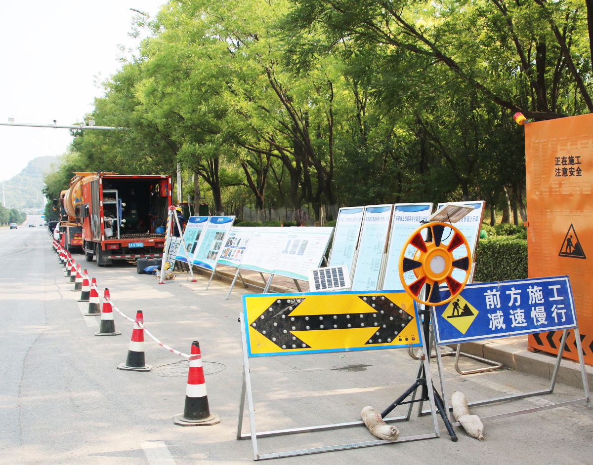 濟南市大辛河與巨野河排水分區雨污分流改造項目