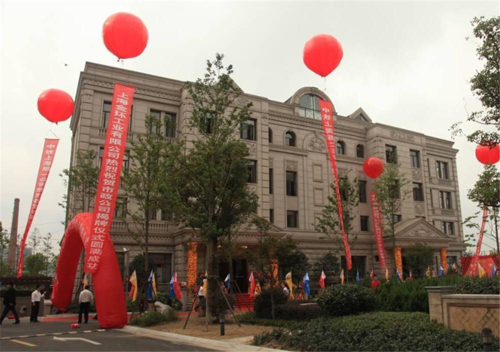 2011