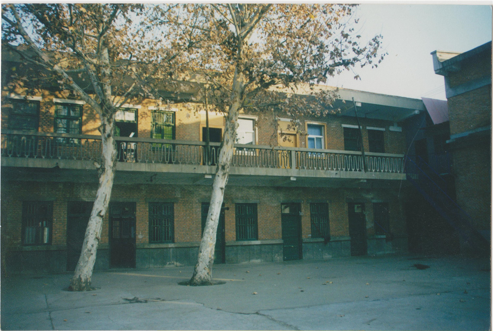 1984