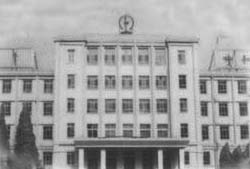 1958